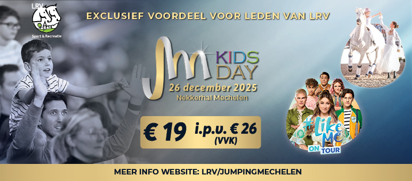 Kids Day