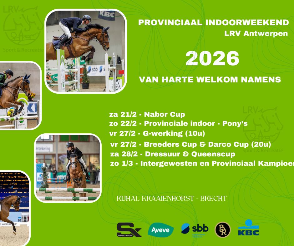 prov-indoor-r1
